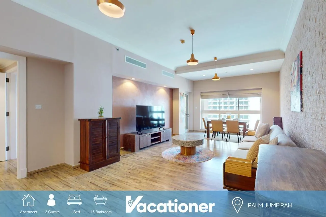 Golden Mile 1 - Contemporary One Bedroom Dubai